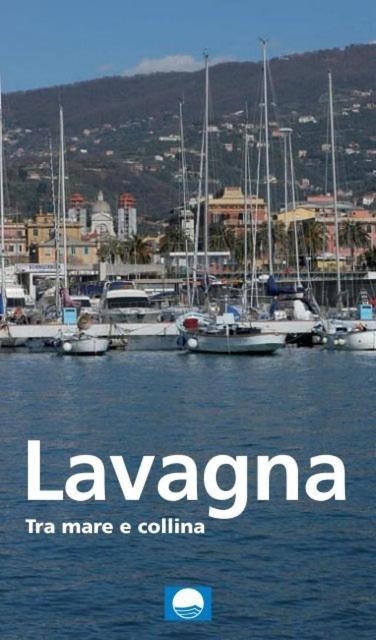 Blue A'Mare Apartment Lavagna Luaran gambar